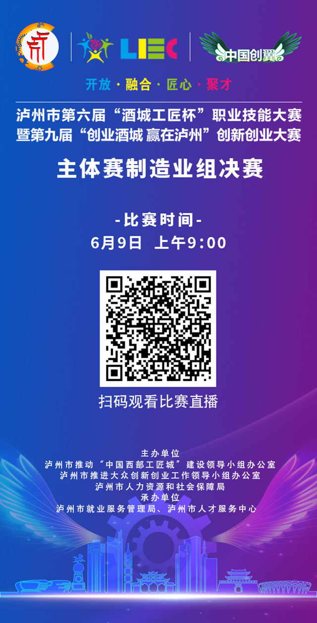 赛1.png