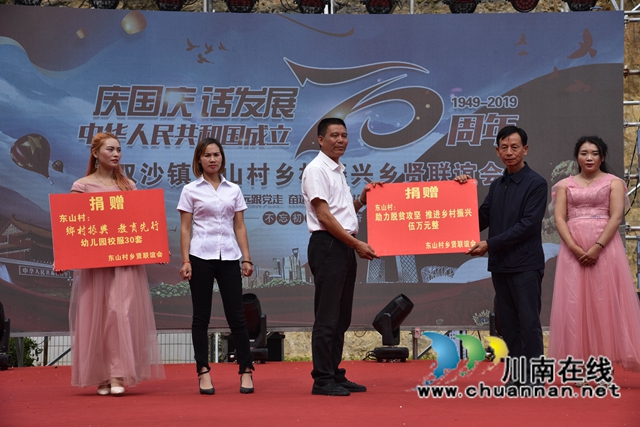 QQ图片20201229091320_看图王.jpg