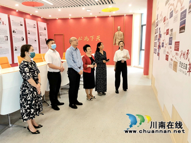 民革重庆市江津区委会来泸调研泸州民革“党员之家”建设