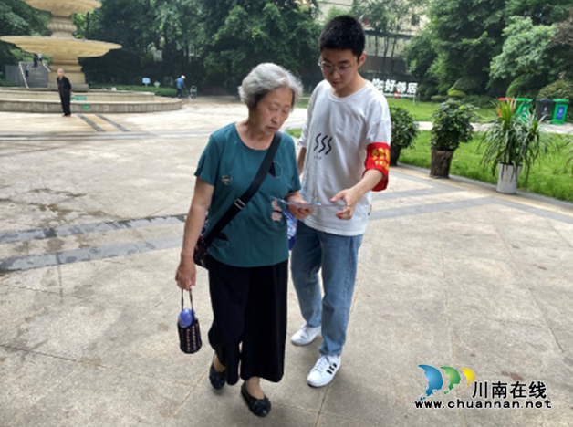 截图20220608175339.png