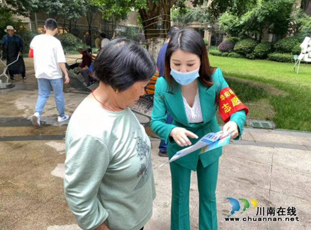 江阳区华阳街道春景社区开展防养老诈骗宣传教育活动