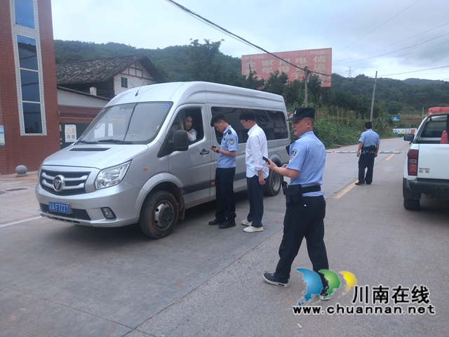 叙永县向林镇：联合整治环境，护航中考有序