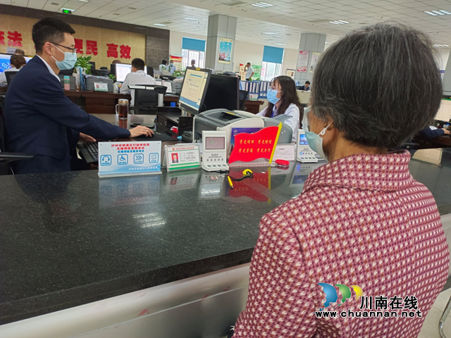纳溪区行政审批局：完善无障碍设施，温暖人心守护民心