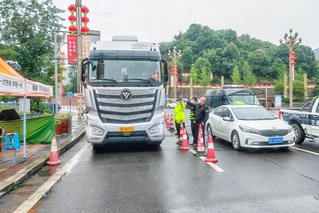 司机5.jpg