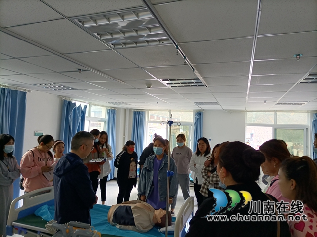 泸州对口帮扶同质化培训暨乡城县2022年执业（助理）医师实践技能培训班开班