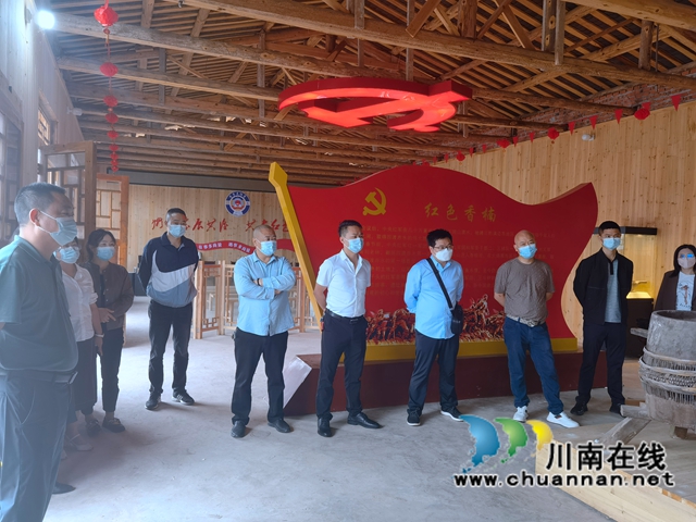 助企纾困解难 ┃ 古蔺县工商联（总商会）第二小组开展主题活动