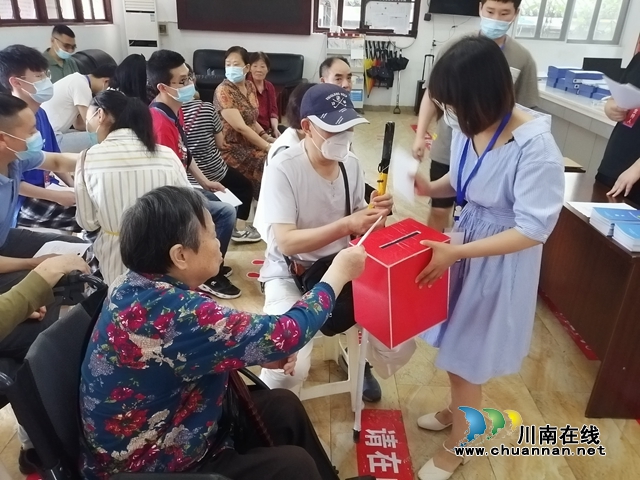 江阳区北城街道各社区圆满选举出社区第七届残疾人协会领导班子(图2) 北2.jpg