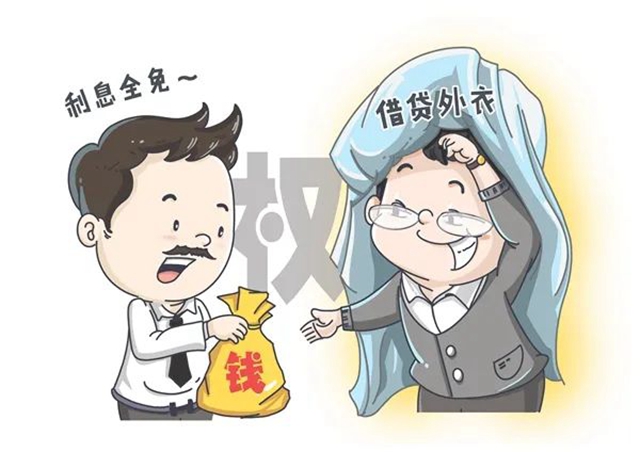 权2.jpg