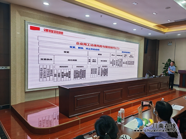高新2.jpg