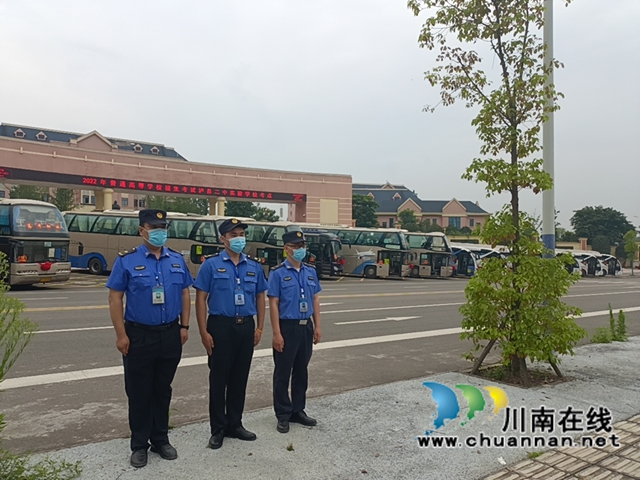 微信图片_20220610113950.jpg