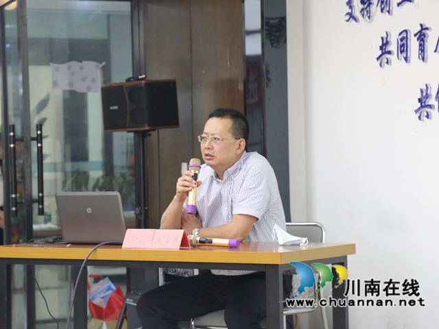 泸州民盟法律志愿者服务团开展送法进企业活动