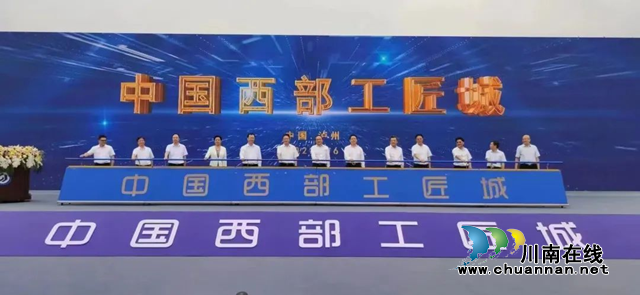 三河1.png