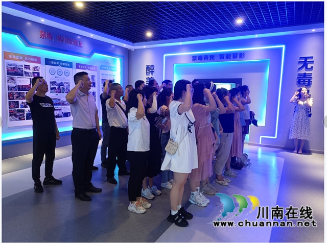 龙马潭区小市街道：参观禁毒教育基地，增强拒毒防毒意识