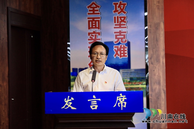 微信图片_20220618085133.jpg