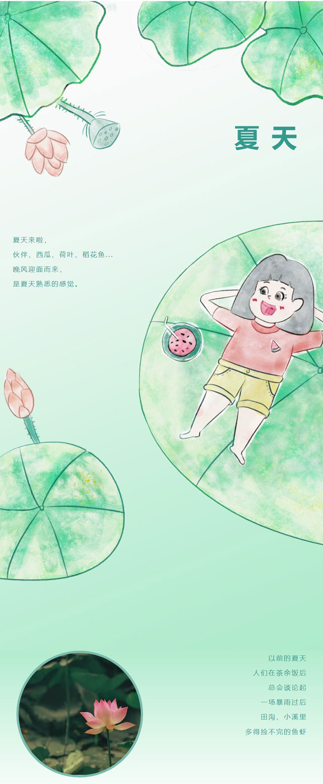 分工明确的电鱼团伙，被叙永警方一锅端！