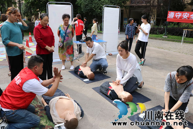 龙马潭区鱼塘街道:安全宣传新花样 沉浸体验干货满(图2) 3.jpg