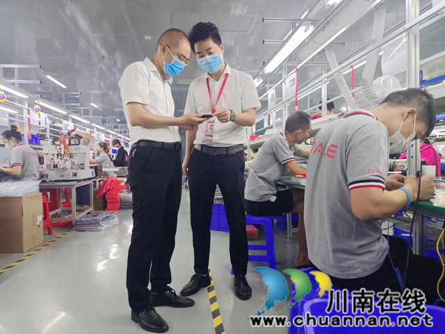 泸县:贴心服务助力企业纾困解难(图2) 2.jpg
