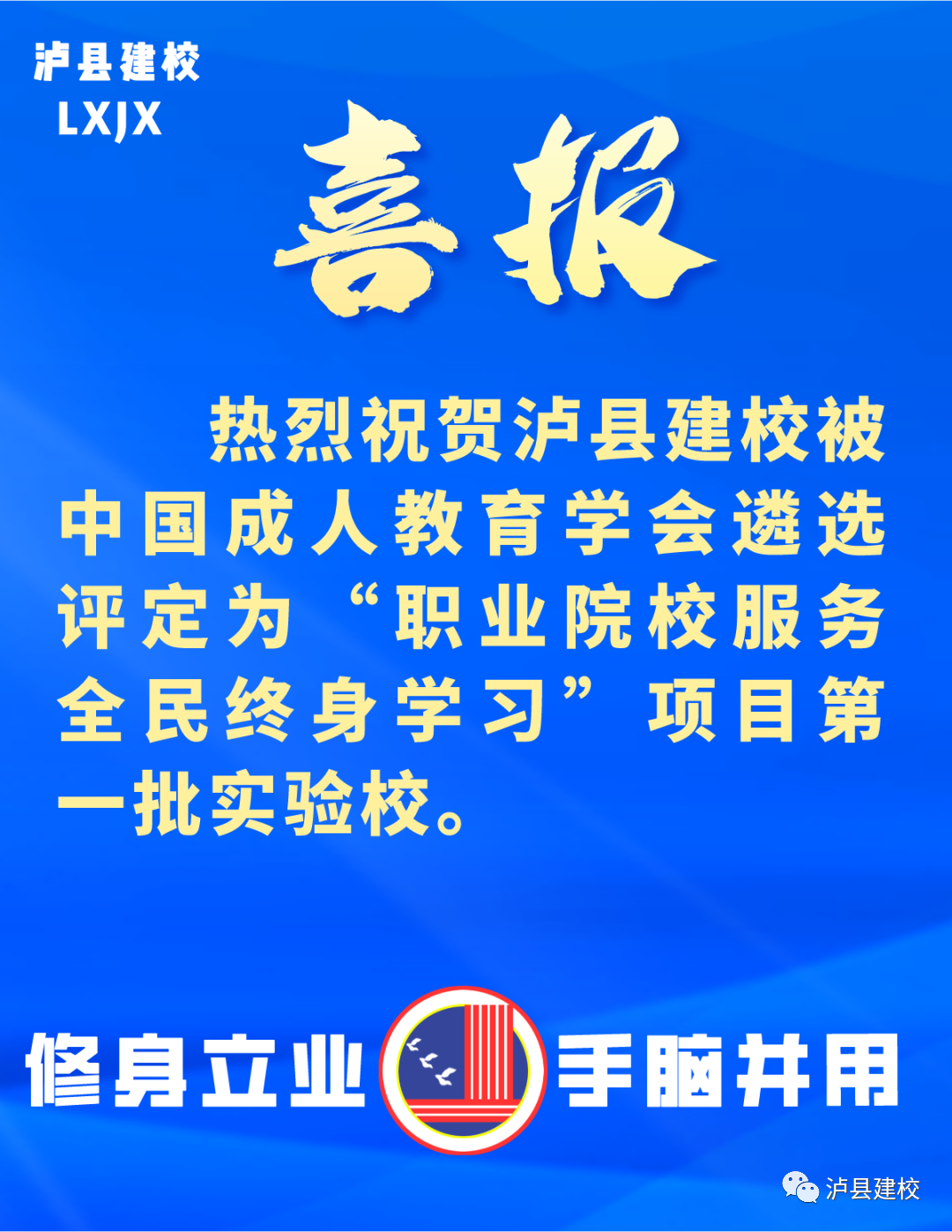微信图片_20220619080401.png