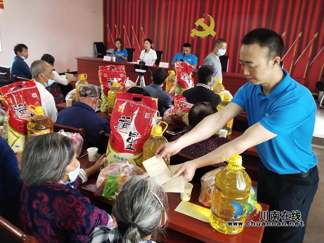 合江县榕山镇：企业献爱心，情暖到乡村