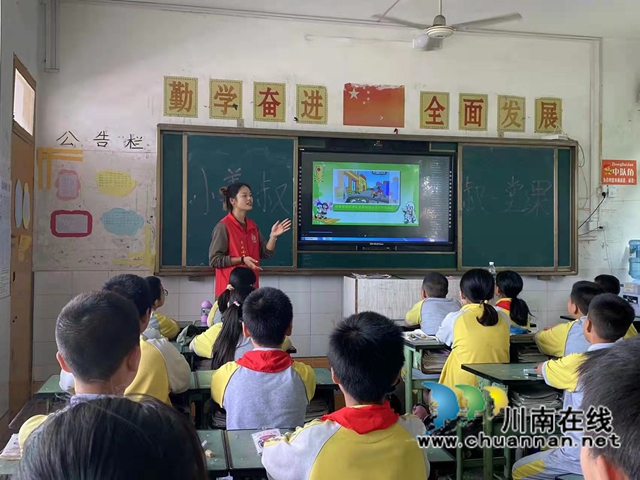 快乐暑假  安全不放假！“小善叔叔一堂课”在泸县大同小学、青龙小学开讲啦～