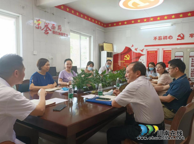 九三学社泸州市委开展医养结合产业发展调研