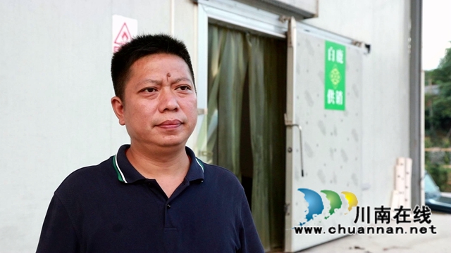 何小东.jpg