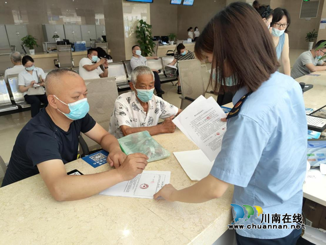 江阳区办理泸州市首个市场主体歇业备案