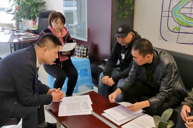 泸州龙马潭:清退违规收费1646万余元(图2) 查2.jpg