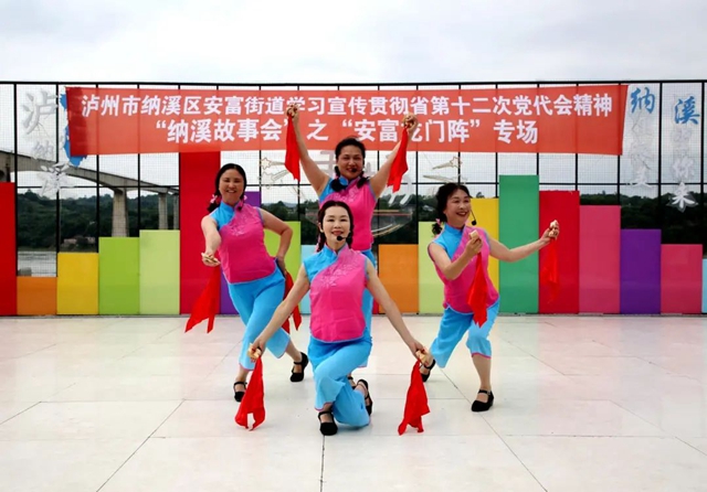 故事会2.jpg
