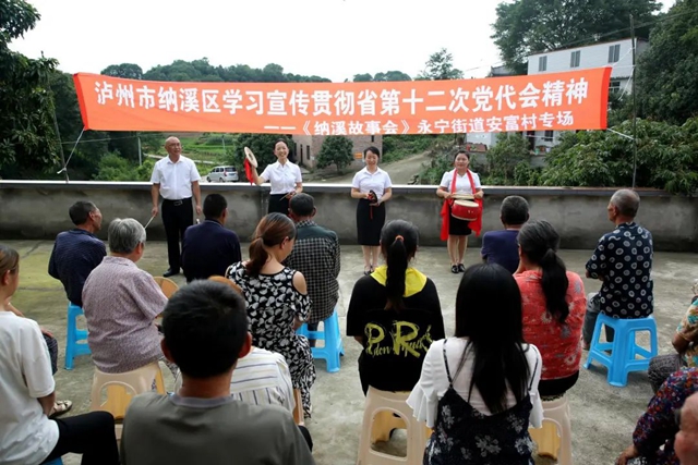 故事会3.jpg