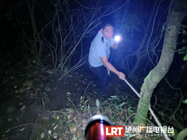 惊现电视剧情节！村民掉下500米陡崖，居然......