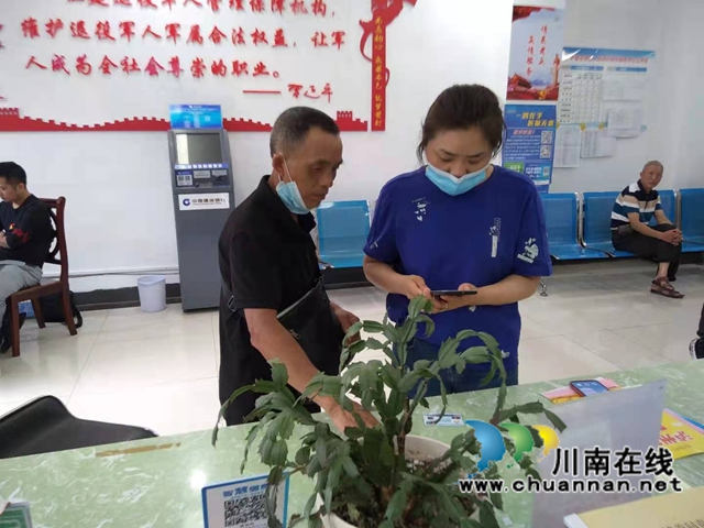 泸县云龙镇：“码上办”助力，“马上办”便民服务提质增效