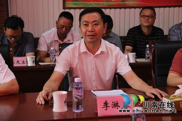 合江县教体局局长李淋春.JPG