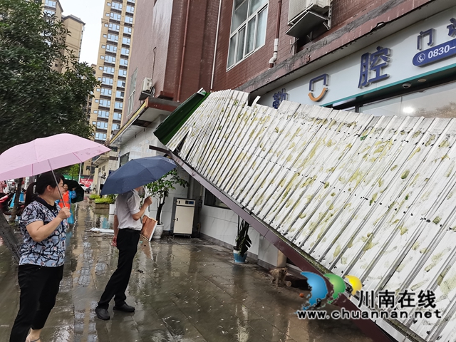 泸县云龙镇：强化暴雨巡查，排除安全隐患