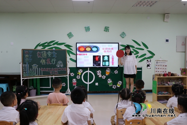 班级主题教育.JPG