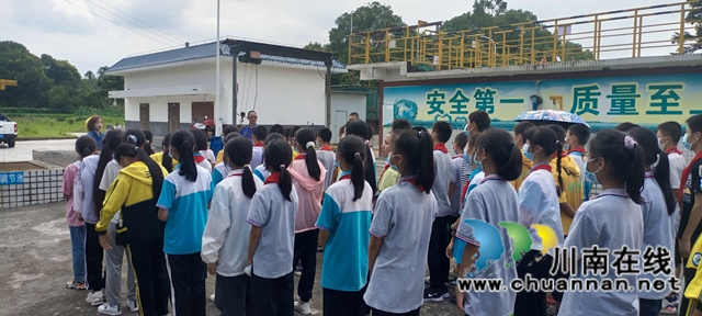 泸县云龙镇：探秘污水处理厂，环保理念融入童心
