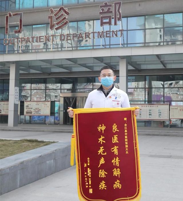 【名医风采】张旗:倾心中医情不移,扎根荔城践初心!(图8) 8.jpg