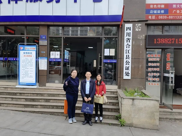 【名医风采】张旗:倾心中医情不移,扎根荔城践初心!(图9) 9.jpg