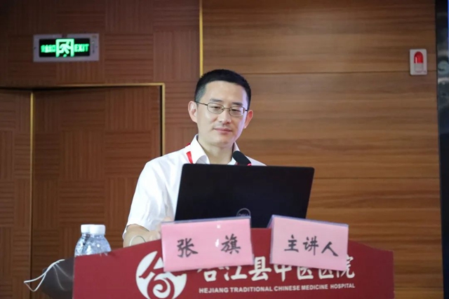 【名医风采】张旗:倾心中医情不移,扎根荔城践初心!(图12) 12.jpg