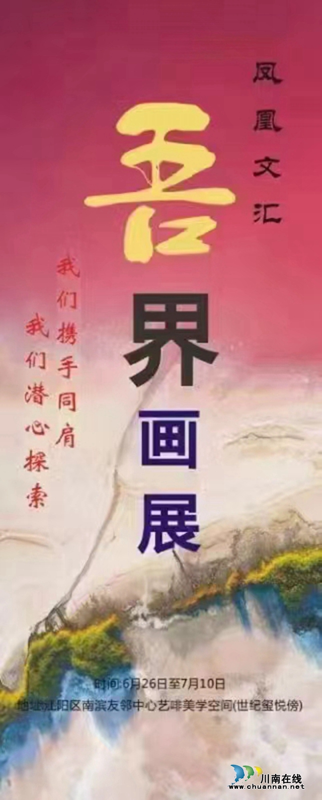 微信图片_20220627093427.jpg