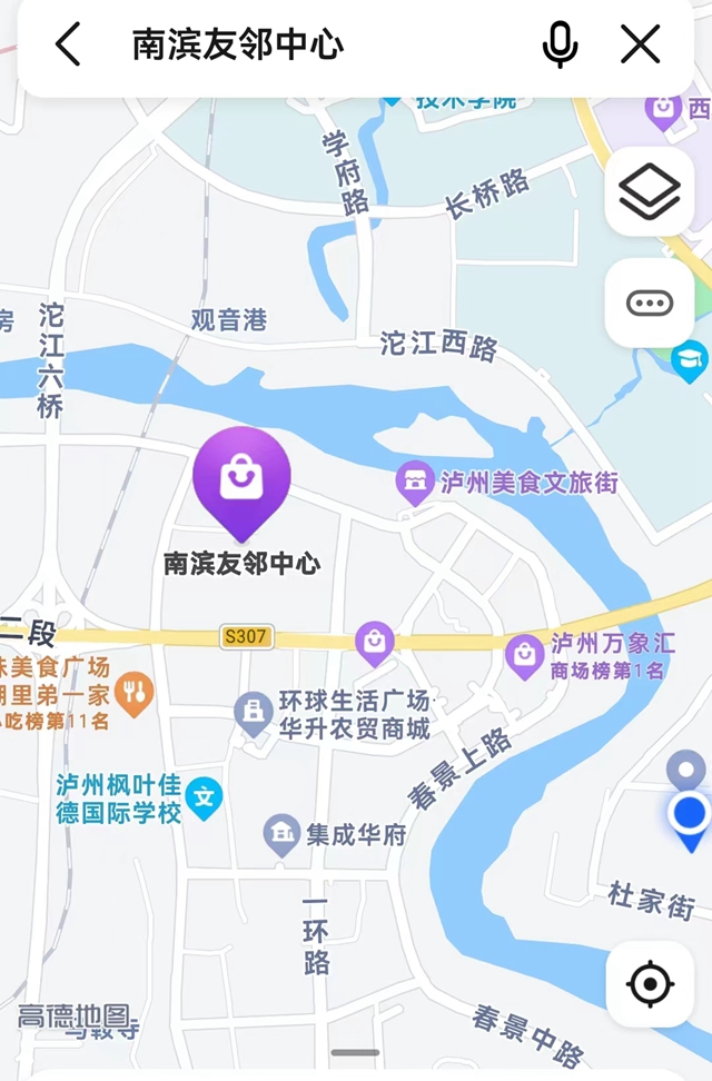微信图片_20220627094351.jpg