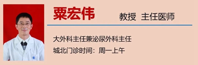 【警惕】轻微腹痛,竟被查出胰腺癌!(图12) 12.jpg