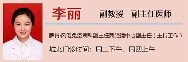【警惕】轻微腹痛,竟被查出胰腺癌!(图17) 17.jpg