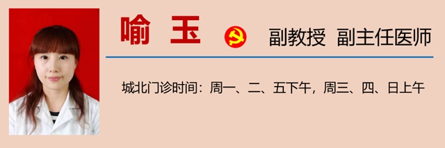 【警惕】轻微腹痛,竟被查出胰腺癌!(图19) 19.jpg