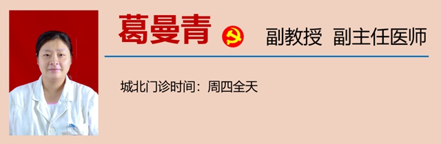 【警惕】轻微腹痛,竟被查出胰腺癌!(图24) 24.jpg