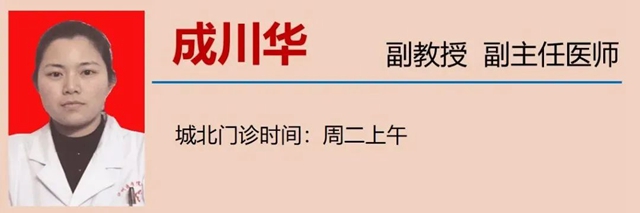 【警惕】轻微腹痛,竟被查出胰腺癌!(图22) 22.jpg