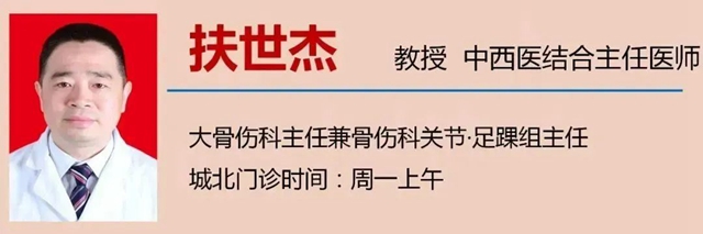 【围观】掰手指一时爽,小心手指报废(图12) 12.jpg