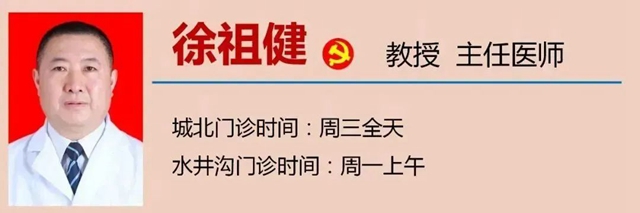 【围观】掰手指一时爽,小心手指报废(图13) 13.jpg