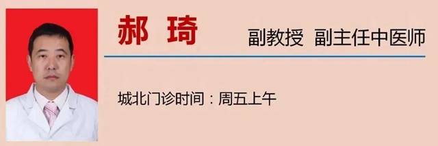 【围观】掰手指一时爽,小心手指报废(图16) 16.jpg
