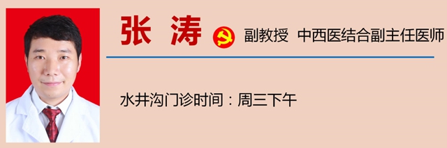 【围观】掰手指一时爽,小心手指报废(图19) 19.jpg